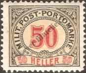 Stamp Austro-Hungarian rule in Bosnia and Herzegovina Catalog number: P/12