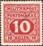Stamp Austro-Hungarian rule in Bosnia and Herzegovina Catalog number: P/18