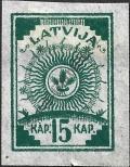Stamp Latvia Catalog number: 18/a