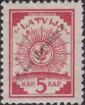 Stamp Latvia Catalog number: 46/a