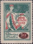 Stamp Latvia Catalog number: 56