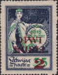 Stamp Latvia Catalog number: 63/a