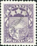 Stamp Latvia Catalog number: 77