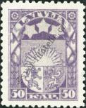 Stamp Latvia Catalog number: 77