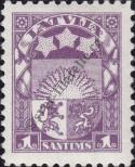 Stamp Latvia Catalog number: 149