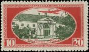 Stamp Latvia Catalog number: 159/A