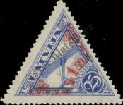 Stamp Latvia Catalog number: 192/A