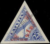 Stamp Latvia Catalog number: 192/B