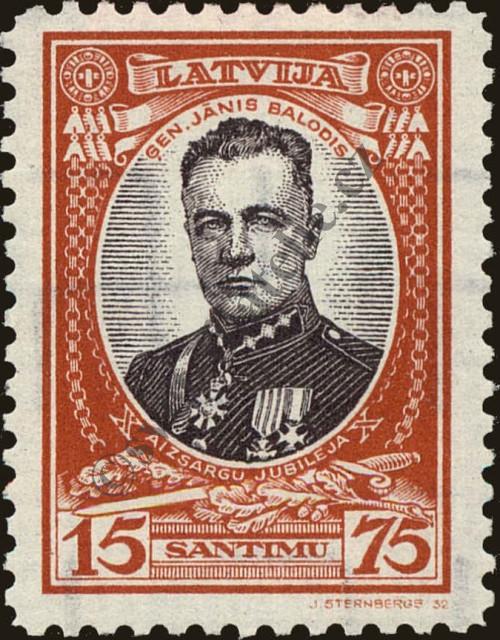 Catalog number: 202/A