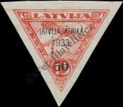 Stamp Latvia Catalog number: 223