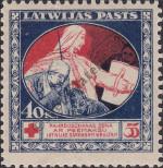 Stamp Latvia Catalog number: 52/y