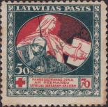 Stamp Latvia Catalog number: 53/y