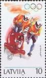 Stamp Latvia Catalog number: 365
