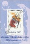 Stamp Latvia Catalog number: B/4