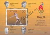 Stamp Latvia Catalog number: B/9