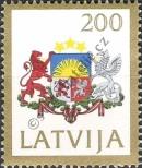 Stamp Latvia Catalog number: 312