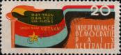 Stamp Republic of South Vietnam (Vietcong) Catalog number: 2