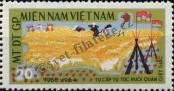 Stamp Republic of South Vietnam (Vietcong) Catalog number: 7