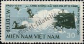 Stamp Republic of South Vietnam (Vietcong) Catalog number: 8