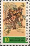 Stamp Republic of South Vietnam (Vietcong) Catalog number: 15