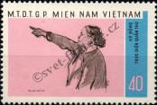 Stamp Republic of South Vietnam (Vietcong) Catalog number: 18