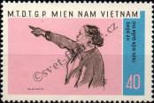 Stamp Republic of South Vietnam (Vietcong) Catalog number: 18