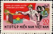 Stamp Republic of South Vietnam (Vietcong) Catalog number: 19