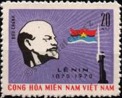 Stamp Republic of South Vietnam (Vietcong) Catalog number: 23