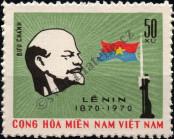 Stamp Republic of South Vietnam (Vietcong) Catalog number: 25