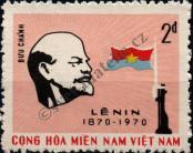Stamp Republic of South Vietnam (Vietcong) Catalog number: 26