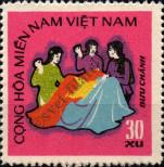 Stamp Republic of South Vietnam (Vietcong) Catalog number: 40