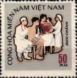 Stamp Republic of South Vietnam (Vietcong) Catalog number: 42