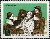 Stamp Republic of South Vietnam (Vietcong) Catalog number: 50