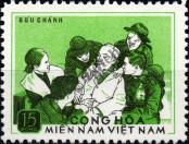 Stamp Republic of South Vietnam (Vietcong) Catalog number: 55