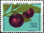 Stamp Republic of South Vietnam (Vietcong) Catalog number: 62