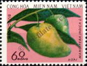 Stamp Republic of South Vietnam (Vietcong) Catalog number: 63