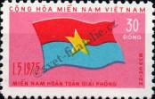 Stamp Republic of South Vietnam (Vietcong) Catalog number: 64