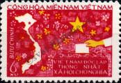 Stamp Republic of South Vietnam (Vietcong) Catalog number: 65