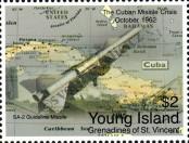 Stamp Grenadines of St. Vincent - Young island Catalog number: 1