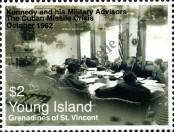 Stamp Grenadines of St. Vincent - Young island Catalog number: 3