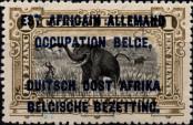 Stamp Belgian occupation of German East Africa Catalog number: 7