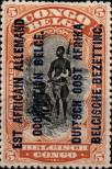 Stamp Belgian occupation of German East Africa Catalog number: 8