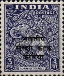 Stamp Indian Police Forces in Korea Catalog number: 1