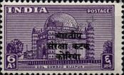 Stamp Indian Police Forces in Korea Catalog number: 9