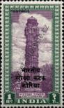 Stamp Indian Police Forces in Korea Catalog number: 12