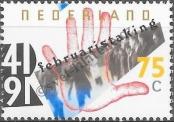 Stamp Netherlands Catalog number: 1399
