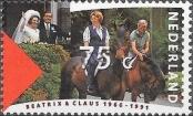 Stamp Netherlands Catalog number: 1401