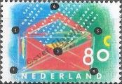 Stamp Netherlands Catalog number: 1489/A