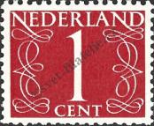 Stamp Netherlands Catalog number: 468/A