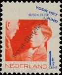 Stamp Netherlands Catalog number: 245/A